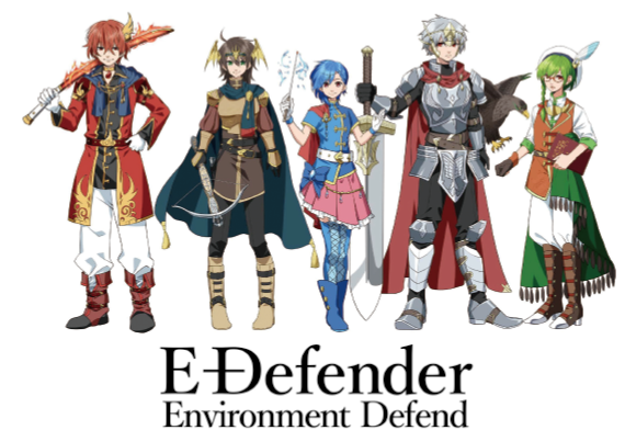 E-Defender