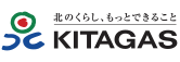 北海道ガス株式会社