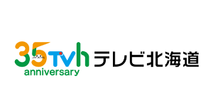 TVh テレビ北海道