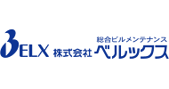 株式会社ベルックス