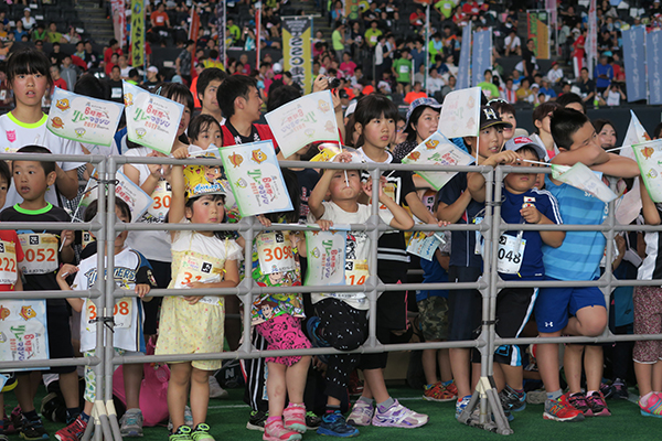 北ガスフラッグキッズイメージ写真