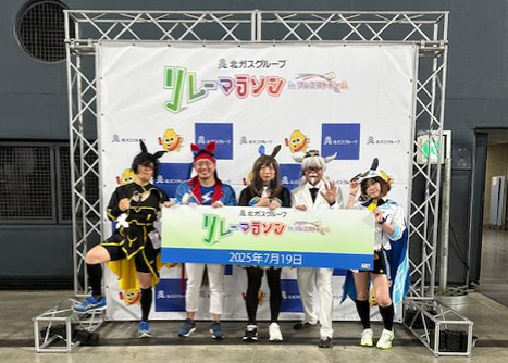 トレセン学園イメージ