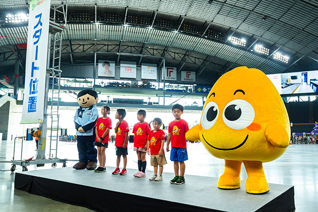 北ガスキッズスターターイメージ写真