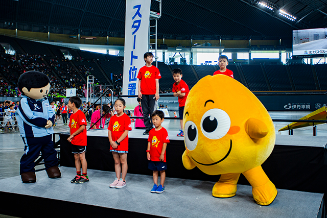 北ガスキッズスターターイメージ写真