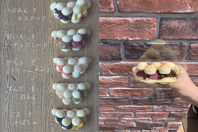 可愛井カフェイメージ写真2