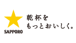 サッポロビール株式会社