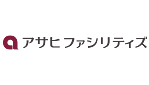 株式会社アサヒファシリティズ