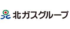 北ガスグループ