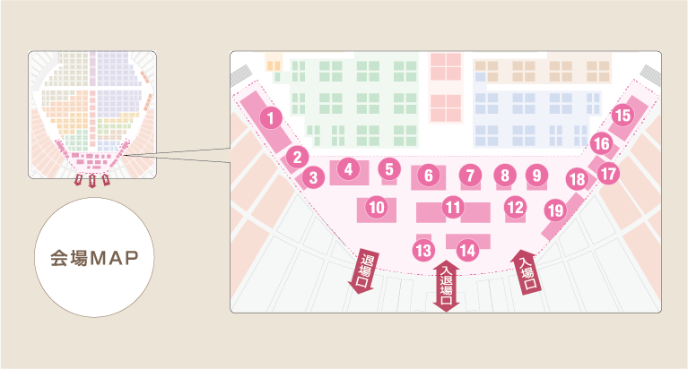 会場案内マップ（PDF版は下記よりダウンロードが可能です）