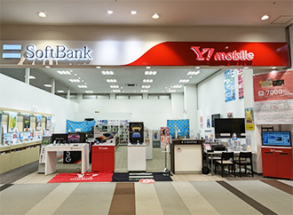 ソフトバンクイメージ