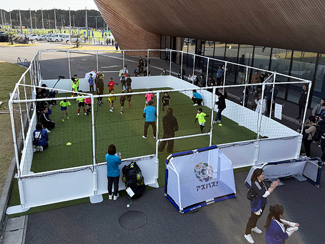 JFAキッズひろばのイメージ