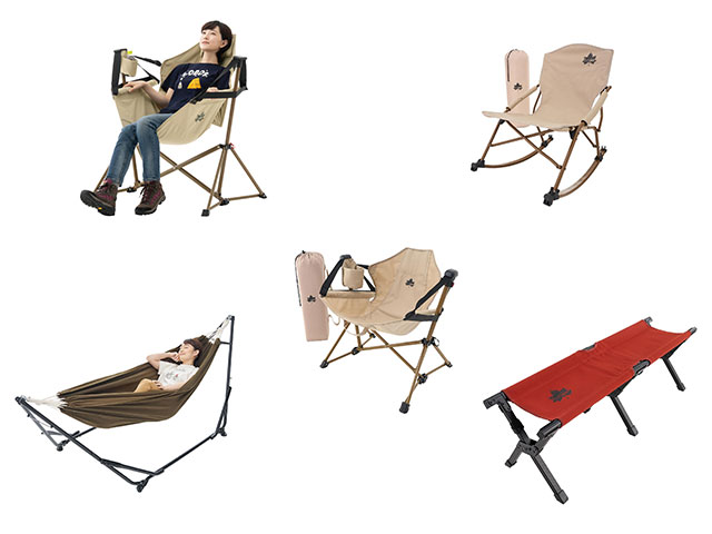 遊び疲れたら・・・のイメージ