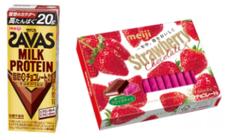 明治製品のお土産イメージ