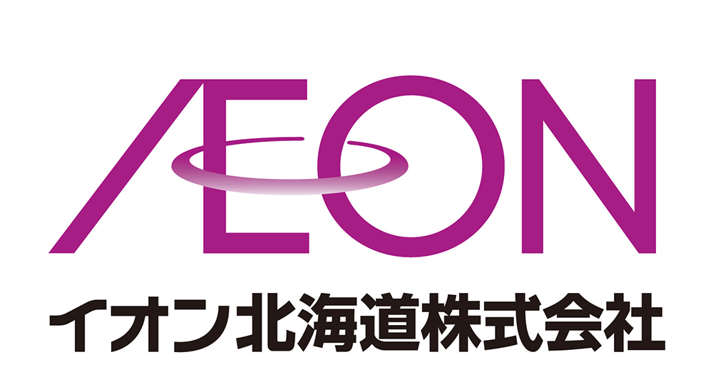 AEON イオン北海道株式会社