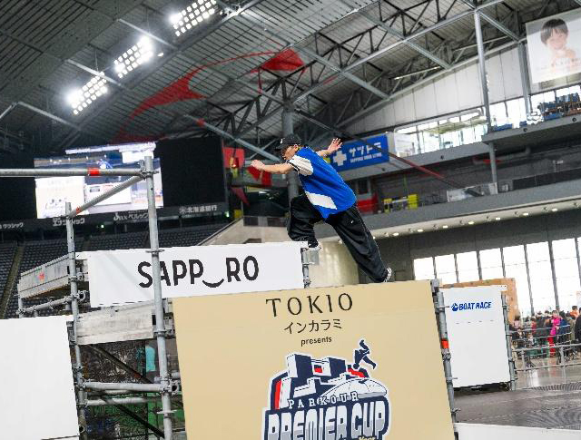 パルクールプレミアカップイメージ